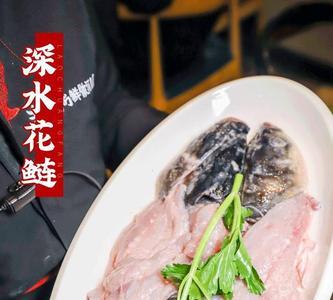 鲜鱼片的正确吃法