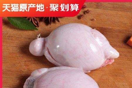 羊蛋和羊鞭的做法