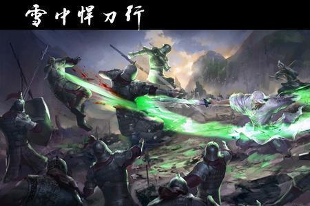 剑来中的青衫男人是谁