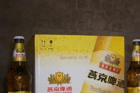 厚道啤酒是哪个牌子