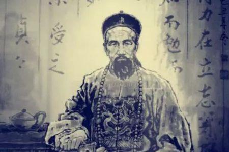 左宗棠与曾国藩是连襟吗