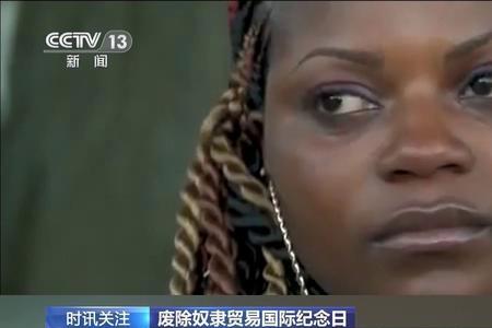 不做生活的奴隶什么意思