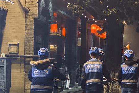 怎样找代驾司机最快