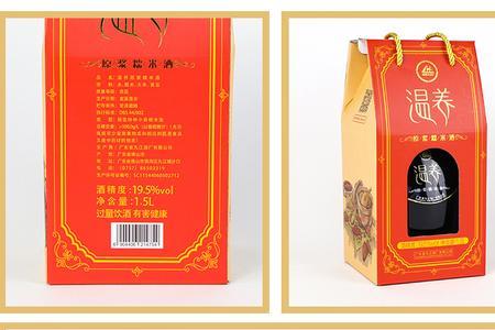 九江双蒸酒含酒精不