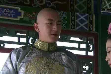 十三格格金八爷下场