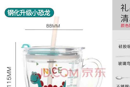 恐龙一般怎么喝水