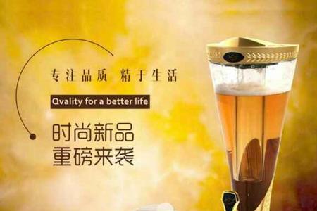 卖啤酒需要酒类许可证吗