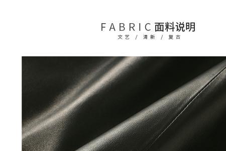 表层聚酯纤维底层绵羊皮叫什么