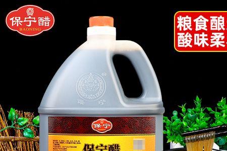 正宗酸辣粉用什么醋