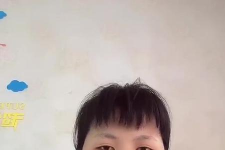 西的空心字