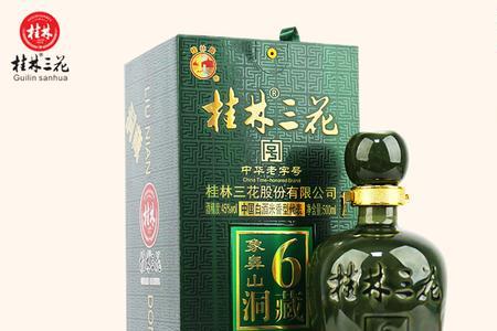 桂林三花酒为什么是黄色的