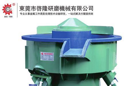 方舟工业研磨机需要通电吗