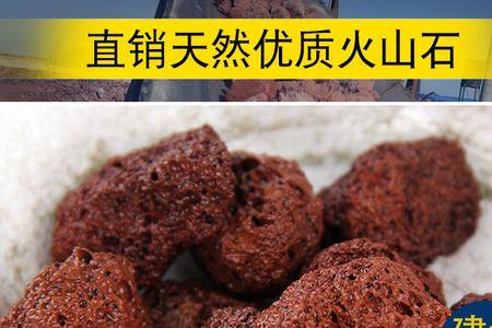 土是天然材料吗