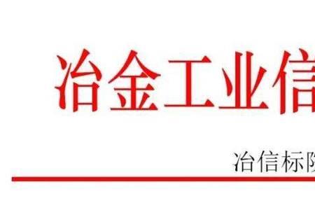 敬请指正的意思