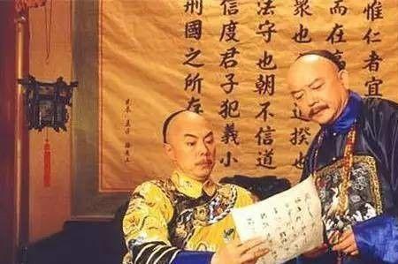 乾隆时期人均收入
