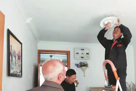 请师傅上门换灯泡要多少钱