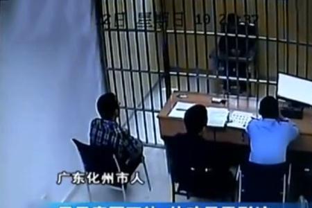 不轨之事什么意思