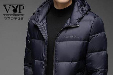 collection男装羽绒服是啥牌子