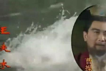 诸葛亮主题曲原唱完整版男声