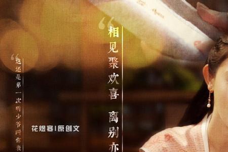朱长龄最后出洞了么