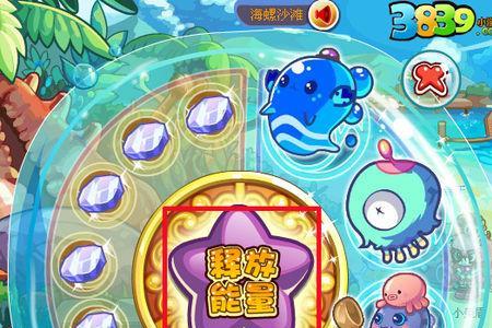 水灵石能做什么