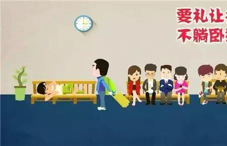 群里有不文明言语怎办