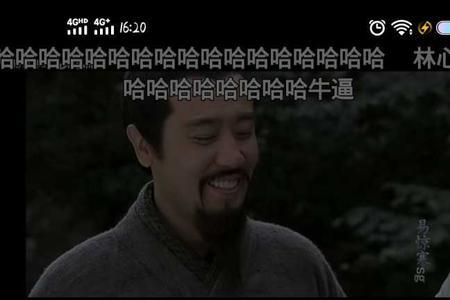 b站投屏手机断开会怎么样