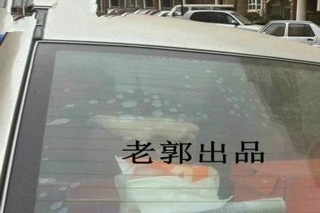 gem膜汽车膜是什么牌子