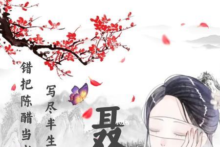 姓氏为云的女生名字古风