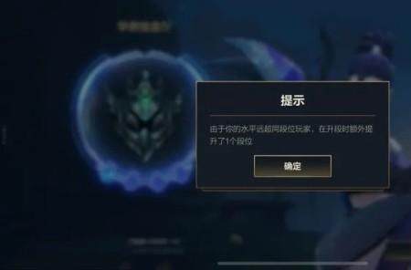 lol隐藏分为什么查不了