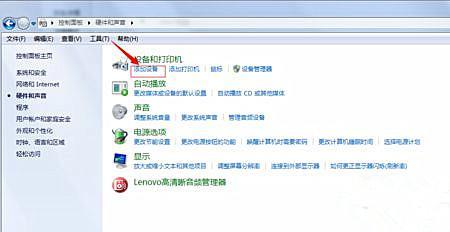 为什么电脑上蓝牙耳机只能一边