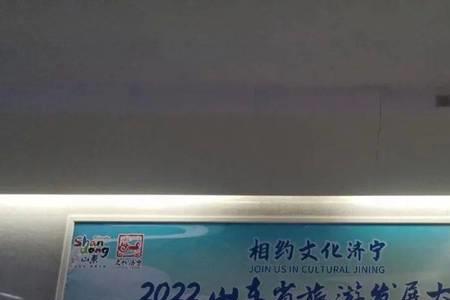 2022保定旅发大会的意义