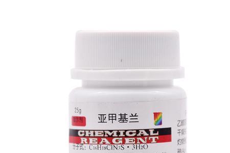 亚甲基蓝在水产养殖上的用量