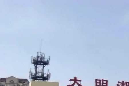 大明湖站有什么意义