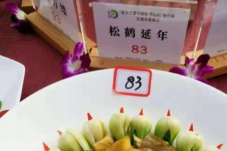喜鹊肉做法