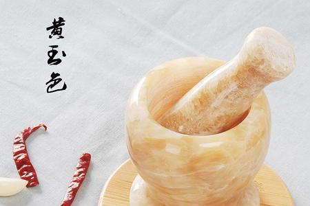 新买的石头蒜臼子怎么清洗