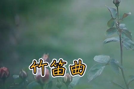 悠扬婉转的意思是什么