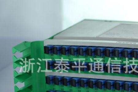 信号汇接单元是什么