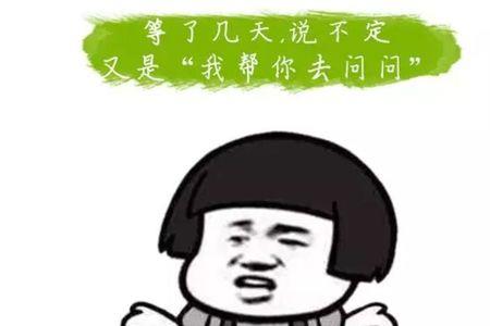 招标公司和甲方谁说了算