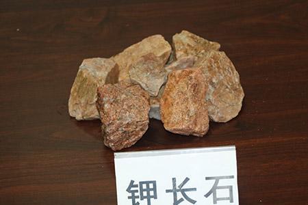怎么判断钾长石的好坏