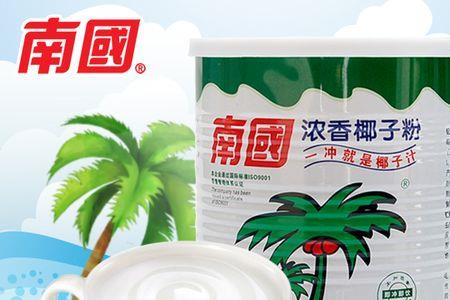 海口市超市的椰子粉是纯的吗