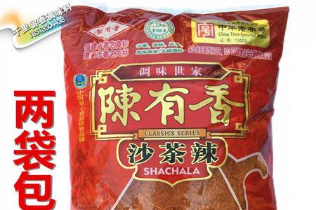 沙茶辣粉哪个牌子正宗