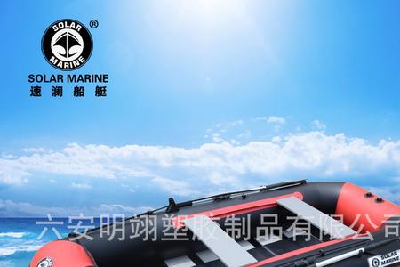 橡皮船慢泄气如何找到漏气点