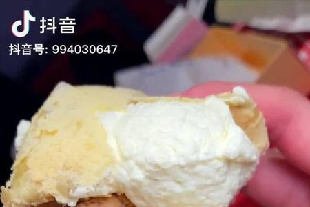 抖音点心是什么意思