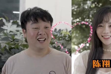 陈翔六点半谁出了车祸