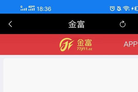 公益贷什么意思