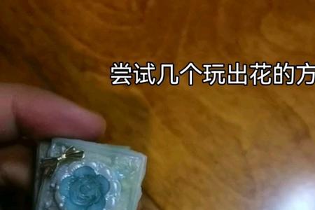 确确实实的近义词是真真正正吗