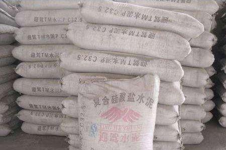 3吨水泥是多少包