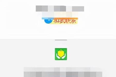 淘宝秒拍单有权重吗