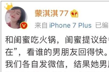 小圈是什么意思网络用语